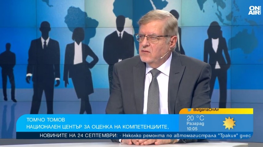 Активират неучащите безработни българи